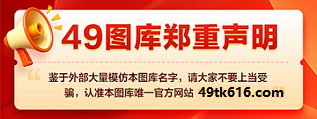 声明网址1