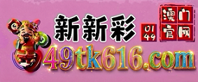 网址